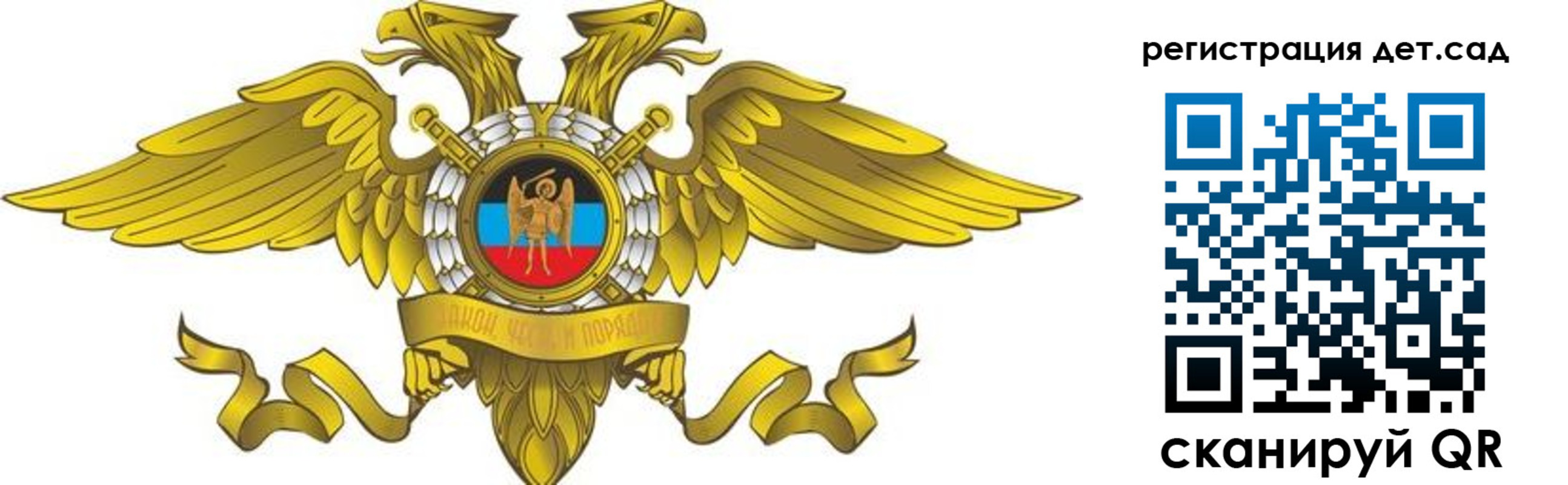 пропишу в квартире в Лихославле