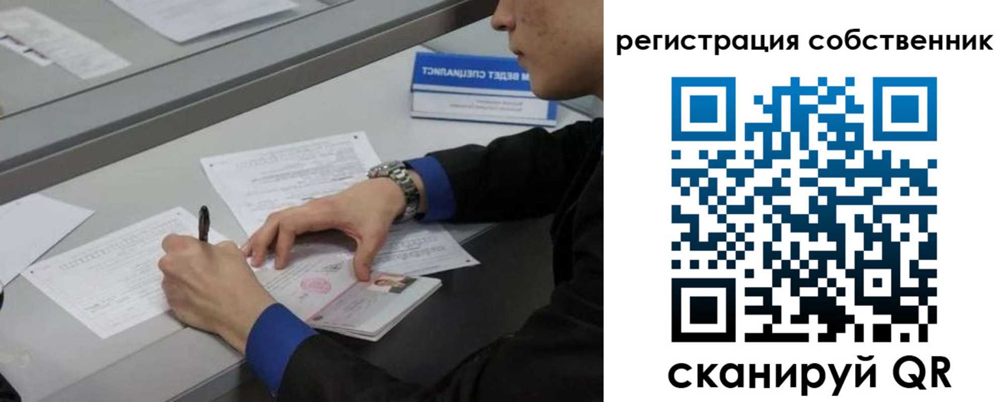 найти адрес прописки в Лихославле